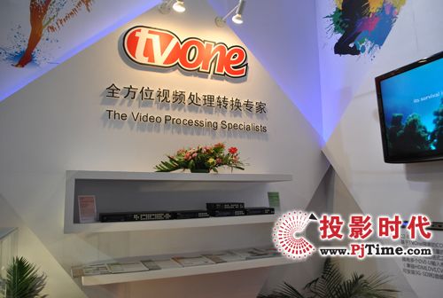 BIRTV2012TVoneI(lng)(chung)L(fng)