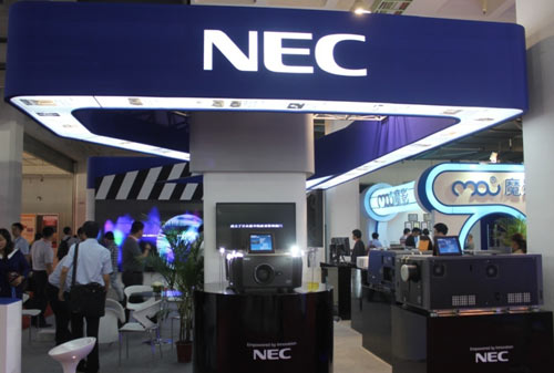 el(f): NEC(sh)ӰC(j)G@BIRTVչ(hu)