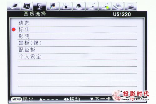 (hu)|(zh)xˆ