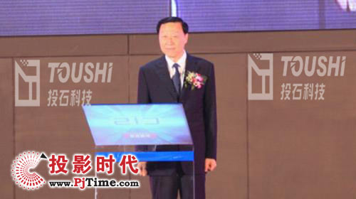 ͶʯƼ(qing)F(xin)(sh)g(sh)ܛ(hu)_(ki)Ļʽ