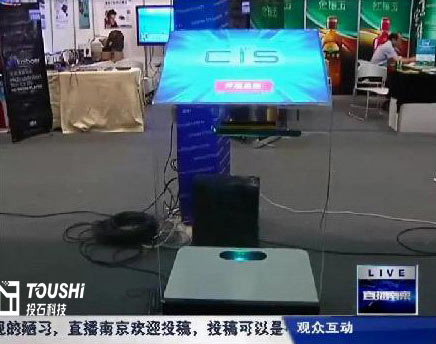 ͶʯƼ(qing)F(xin)(sh)g(sh)ܛ(hu)_(ki)Ļʽ