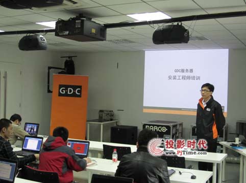 GDC ԼgIЈԷջ͑