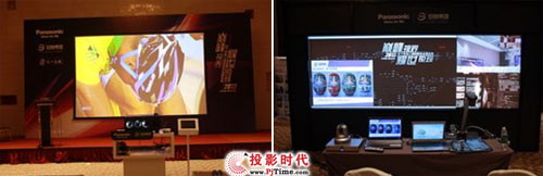 2012ϵy(tng)ͶӰC(j)ȫ(gu)ѲչBTվ