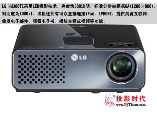 LG HW300TC