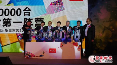 2012(gu)a(chn)ҕ¸֣TCL ҕr(sh)