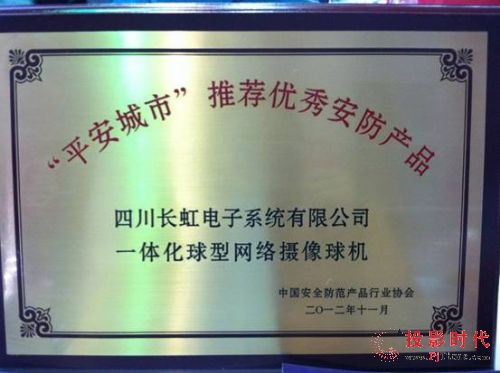 ǻ۰δ(li) L(zhng)簲ʢbWҫ(hu)