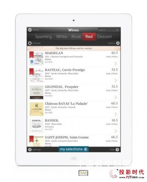 iPad(sh)O(sh)䑪(yng)ڜظAAƵ@,Ϣ@ʾϵy(tng),ýwϢl(f)ϵy(tng),(sh)֘(bio),digital signage