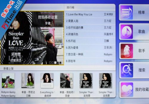 云賞音樂(lè)