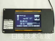 ЙC(j)ELߴ2.7U(ku)5Ӣ缉(j)e