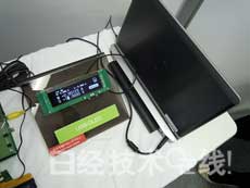 ЙC(j)ELߴ2.7U(ku)5Ӣ缉(j)e