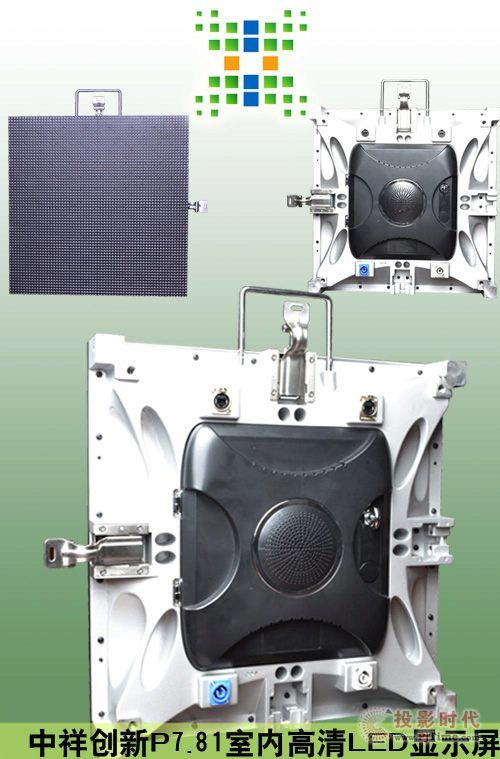 sP7.81҃(ni)LEDȫ醖