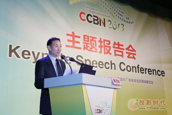 CCBN2013}(bo)v