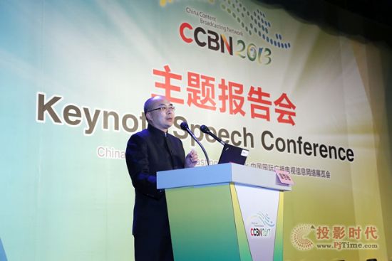 CCBN2013}(bo)v