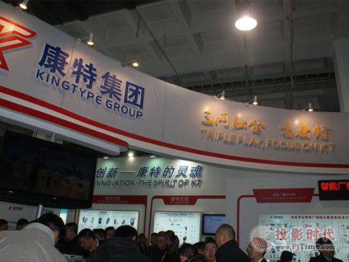 CCBN2013ؼFʳʬF(xin)