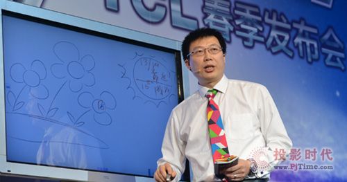 TCLͨӍI(lng)(do)BͨӍδİl(f)չӋ(j)