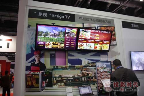 InfoComm LG@ʾ@ИI(y)hL(fng)