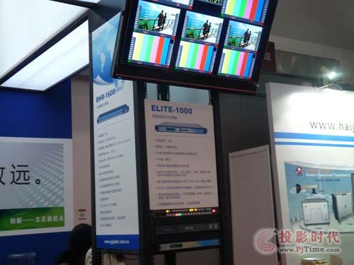 g(sh)ʢ BݳɅչInfoComm2013
