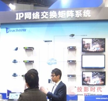 Infocomm2013:HDBaseTһ|l(f)ġ