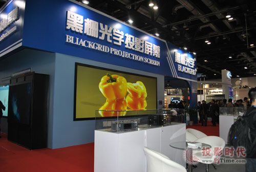 infocomm:ږŹW(xu)չߴͶӰĻ