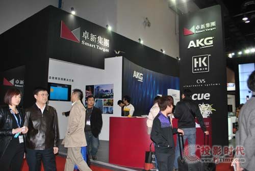 InfoCommChina 2013 ҊC׿I(y)l(sh)