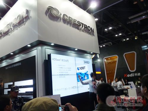 Infocomm2013˼DMPSϵy(tng)@G