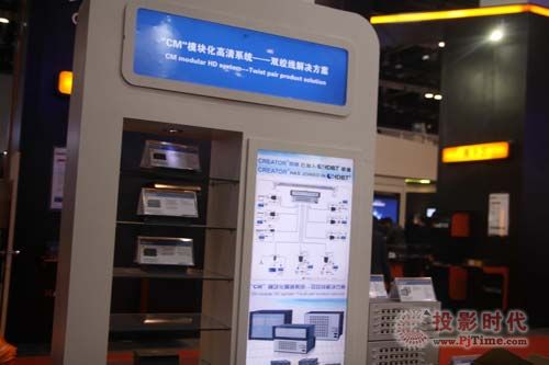 InfoComm CREATORݽ(chung)ɳPxa(chn)Ʒ