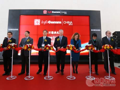 InfoComm China 2013 ʢ_(ki)չ