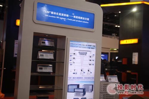 ֻи]Pc(din)Infocomm2013N¡