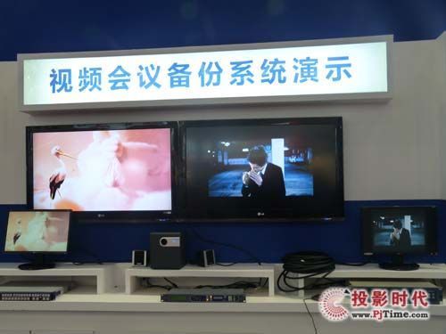 ֻи]Pc(din)Infocomm2013N¡