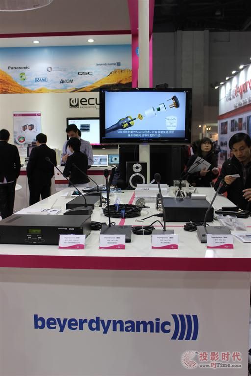 I(lng)g(sh)ǰأ섓(chung)는yƷҫInfoComm China2013