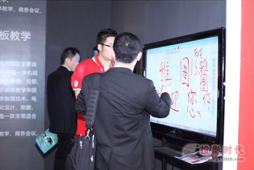ňD55LEDƽ̌W(xu)(yng)չ^(q)65LEDƽ̌W(xu)(yng)չ^(q)