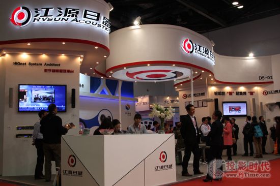 ԴʢinfoComm China 2013չ(hu)ʱPc(din)