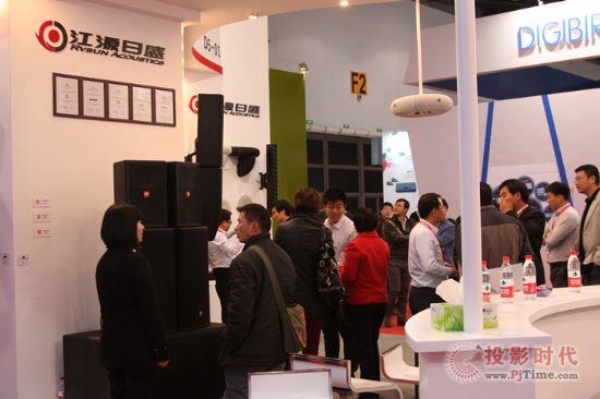 ԴʢinfoComm China 2013չ(hu)ʱPc(din)