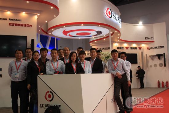 ԴʢinfoComm China 2013չ(hu)ʱPc(din)