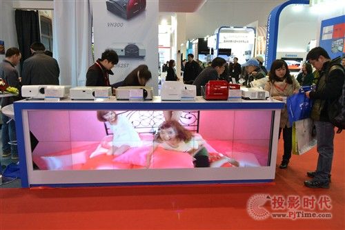 SyƷinfoComm China2013 