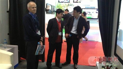 SyƷinfoComm China2013 