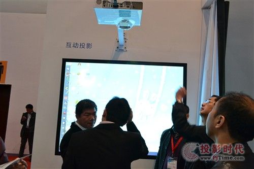 SyƷinfoComm China2013 