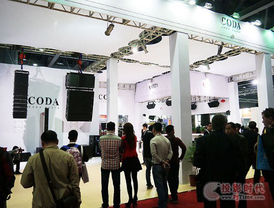 (gu)Coda Audio2013VGET Showչ[(hu)