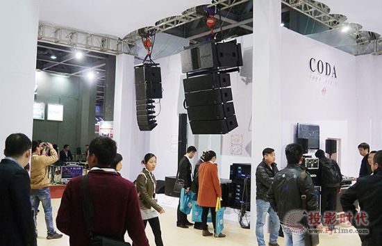 (gu)Coda Audio2013VGET Showչ[(hu)