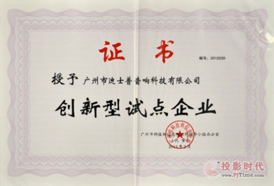 Ԅ(chung)´ٰl(f)չʿձ衰(chung)ԇc(din)I(y)