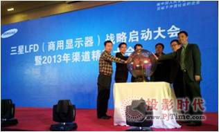 2013LFD(sh)֘(bio)Ʈa(chn)Ʒl(f)(dng)(hu)_