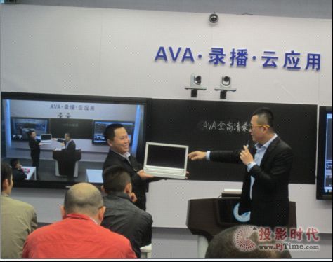AVAyʽ䛲ϵy(tng)Wҫȫ(gu)߽չ