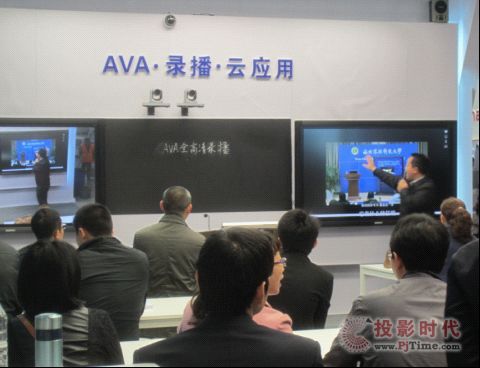 AVAyʽ䛲ϵy(tng)Wҫȫ(gu)߽չ