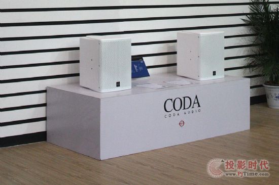 ͨӔyCoda Audio®a(chn)Ʒչ2013걱PALM EXPO