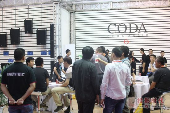 ͨӔyCoda Audio®a(chn)Ʒչ2013걱PALM EXPO