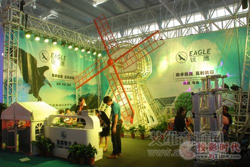 VJyƷPALM EXPO 2013