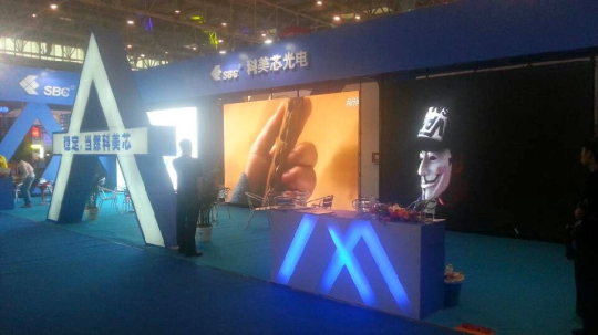 (wn)Ȼо}չ22PALM EXPO