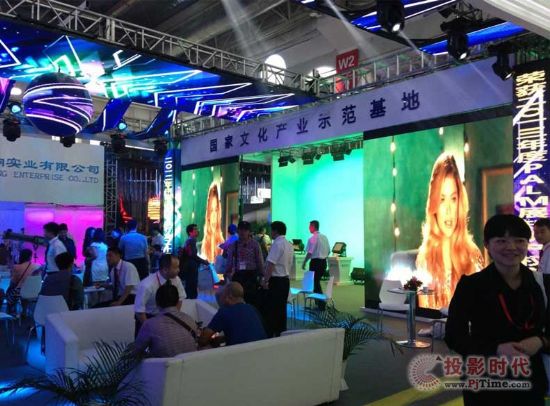 ͹늡vw֮չ_(ti)ҫ2013 PALM EXPO չ