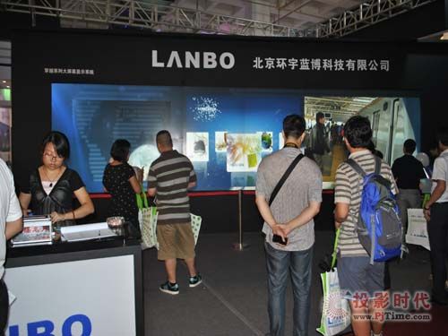 BIRTV2013{(ln)ԽI(lng)h(hun)