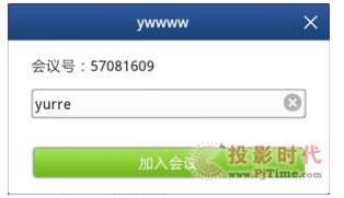 ƄӕhL(fng) - tɼW(wng)j(lu)ҕlhAndroid֙C溆